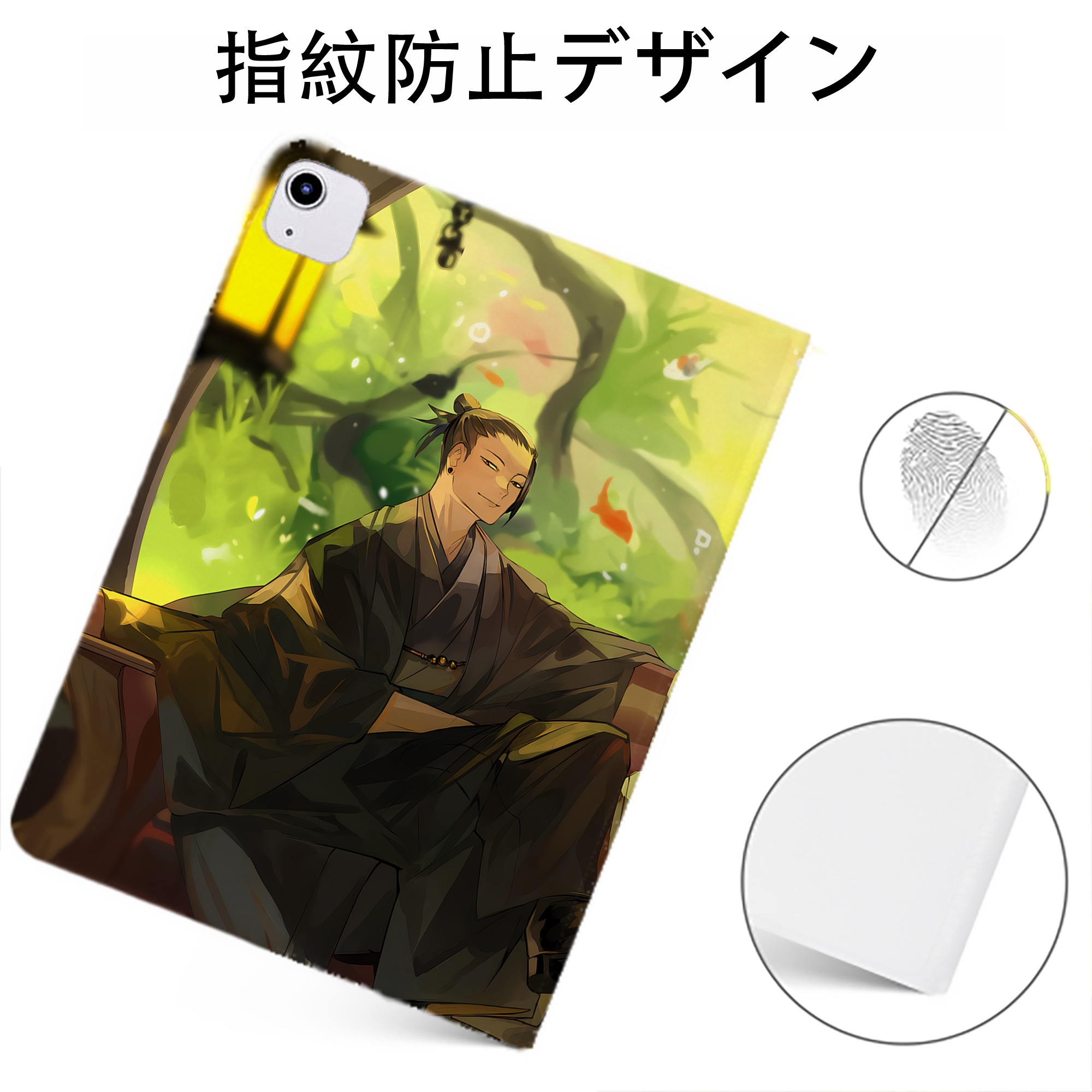 （画像用） 呪術廻戦 Jujutsu Kaisen IPadケース ペンホルダー付き ブックスタイルデザイン